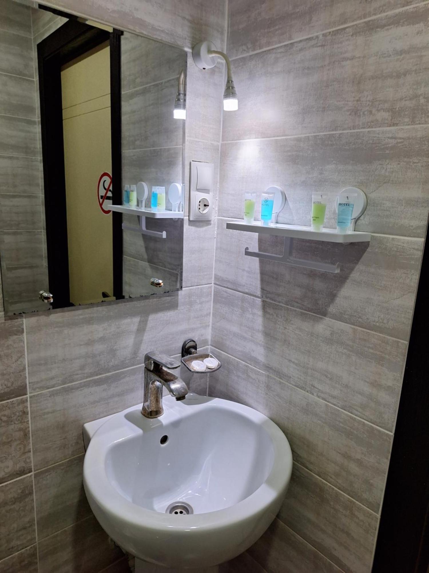 Hotel Georgian Kutaisi Eksteriør bilde